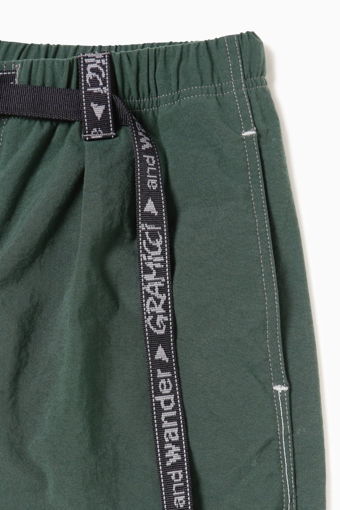 Gramicci x and wander - Nylon G-Short - Green – Haven Surf